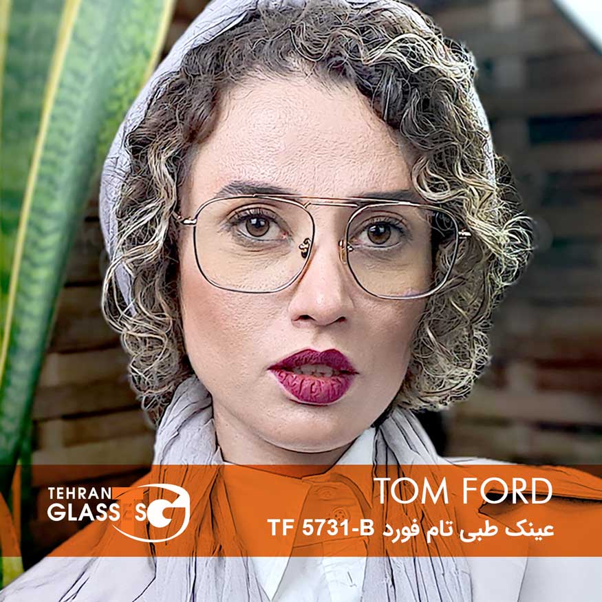 عینک طبی تام فورد TF 5731-B