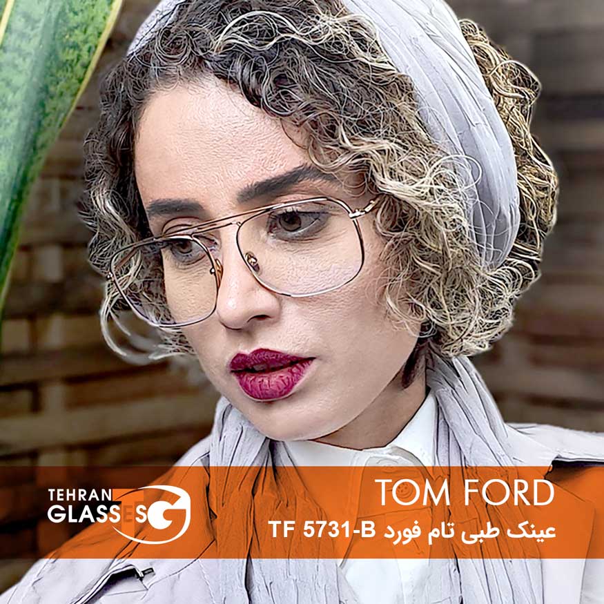 عینک طبی تام فورد TF 5731-B