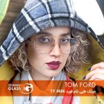 عینک طبی تام فورد TF 5656