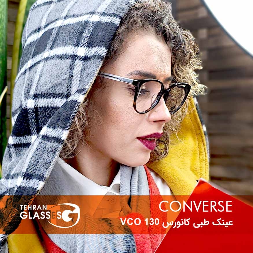 عینک طبی کانورس VCO 130
