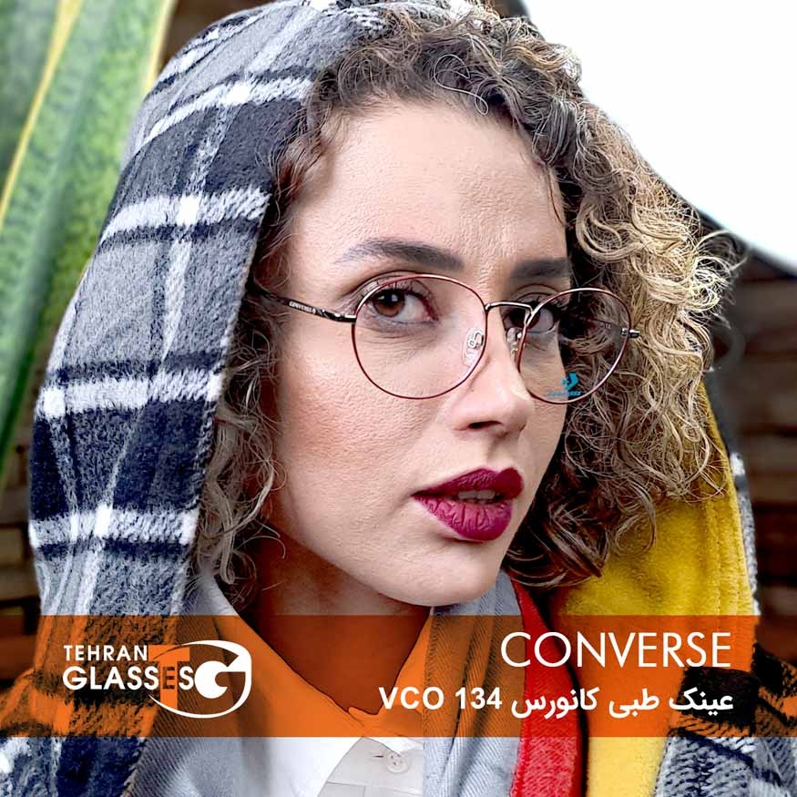 عینک طبی کانورس VCO 134