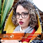 عینک طبی کانورس VCO 177