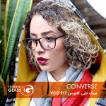 عینک طبی کانورس VCO 217
