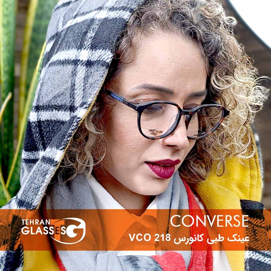 عینک طبی کانورس VCO 218