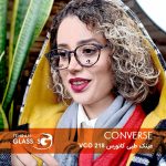 عینک طبی کانورس VCO 218