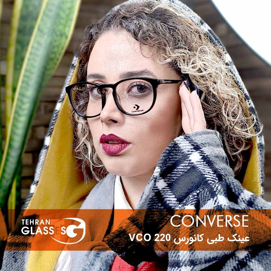عینک طبی کانورس VCO 220