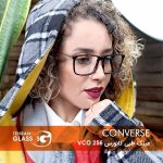 عینک طبی کانورس VCO 256