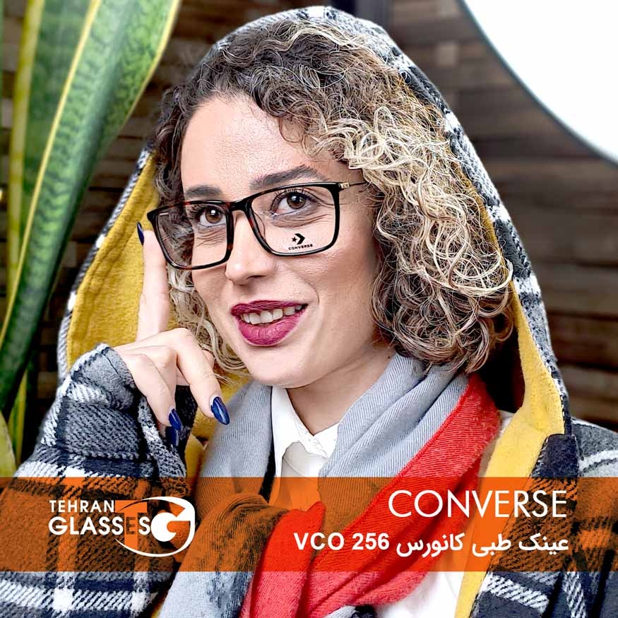 عینک طبی کانورس VCO 256