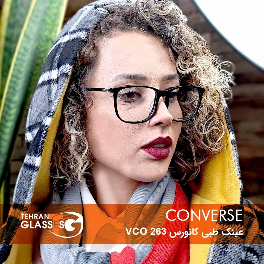 عینک طبی کانورس VCO 263