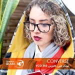 عینک طبی کانورس VCO 263