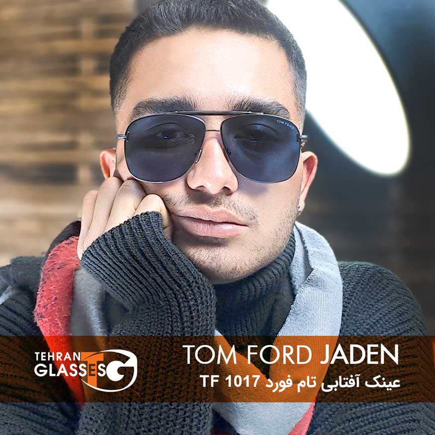 عینک آفتابی تام فورد Jaden TF 1017