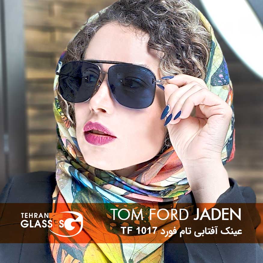 عینک آفتابی تام فورد Jaden TF 1017