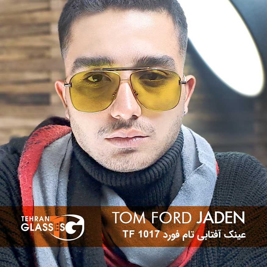عینک آفتابی تام فورد Jaden TF 1017