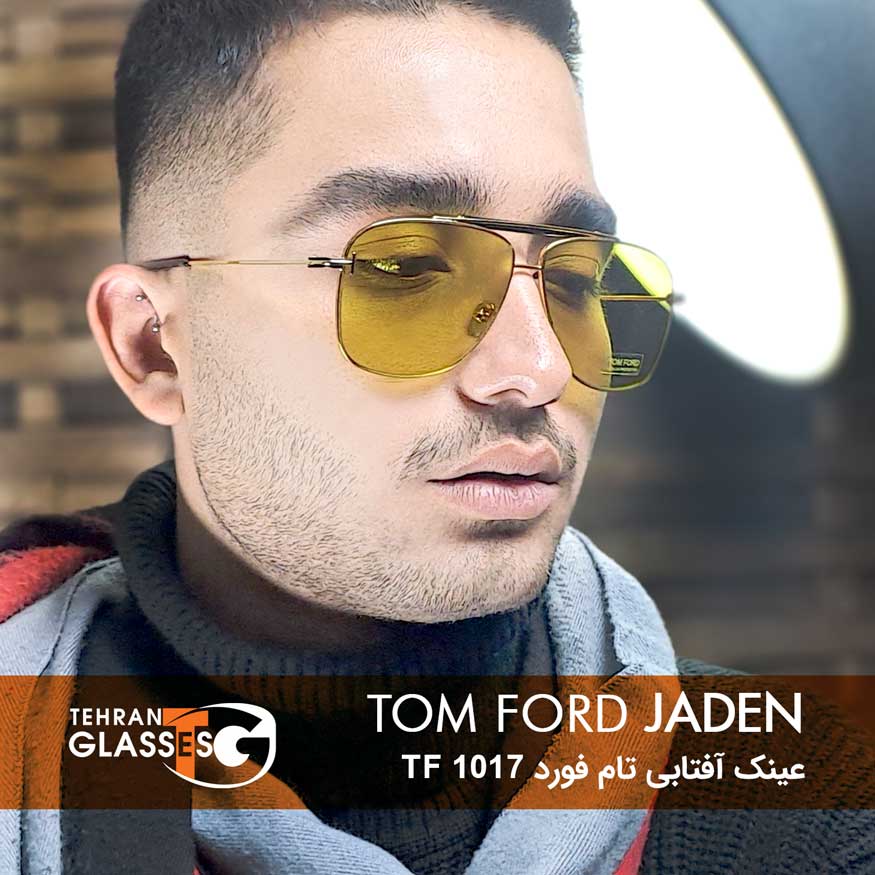 عینک آفتابی تام فورد Jaden TF 1017