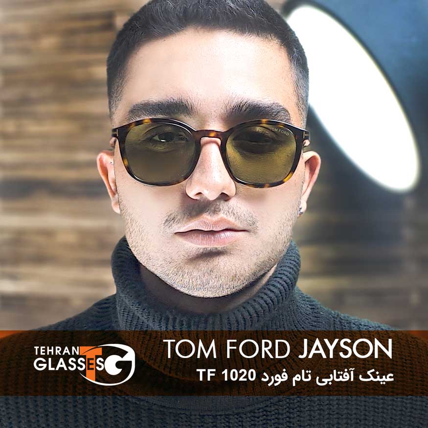 عینک آفتابی تام فورد Jayson TF 1020