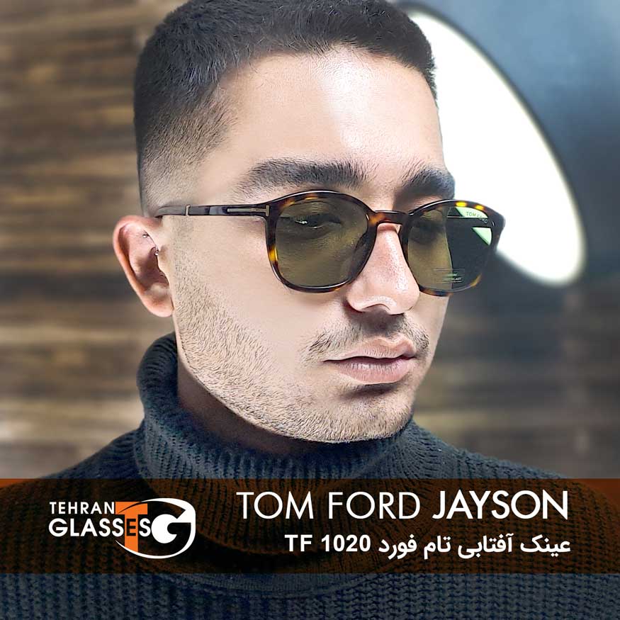 عینک آفتابی تام فورد Jayson TF 1020