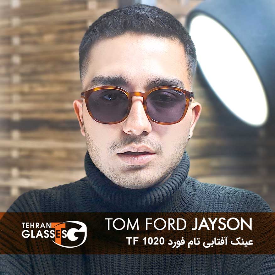 عینک آفتابی تام فورد Jayson TF 1020