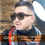 عینک آفتابی تام فورد Oliver-02 TF 1025
