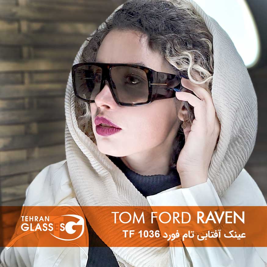 عینک آفتابی تام فورد Raven TF 1036