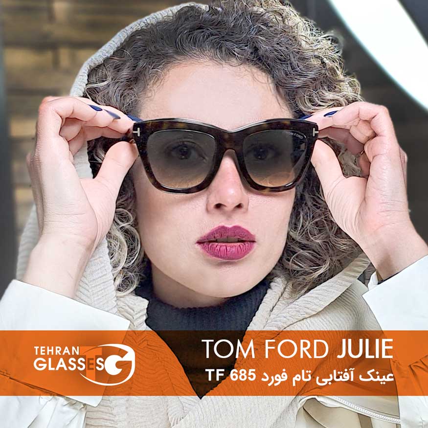 عینک آفتابی تام فورد Julie TF 685