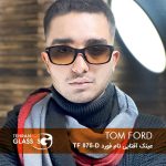 عینک آفتابی تام فورد TF 875-D