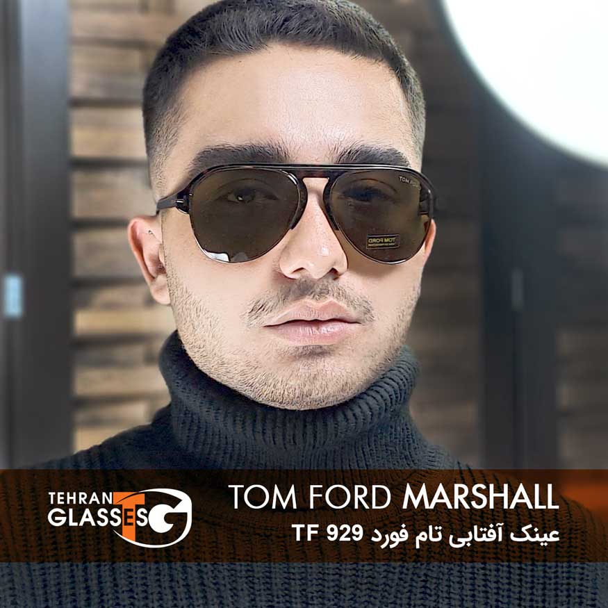 عینک آفتابی تام فورد Marshall TF 929