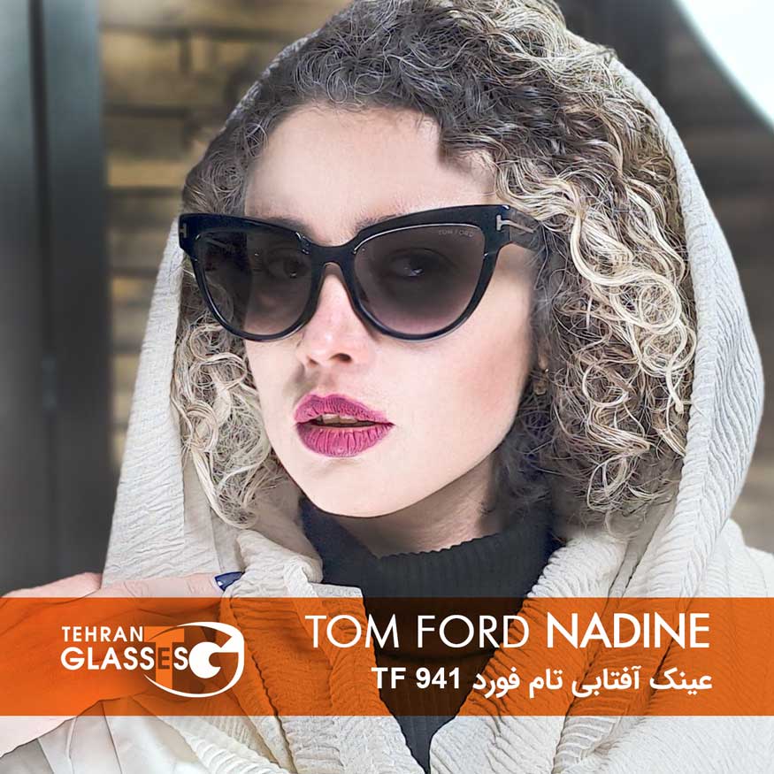 عینک آفتابی تام فورد Nadine TF 941