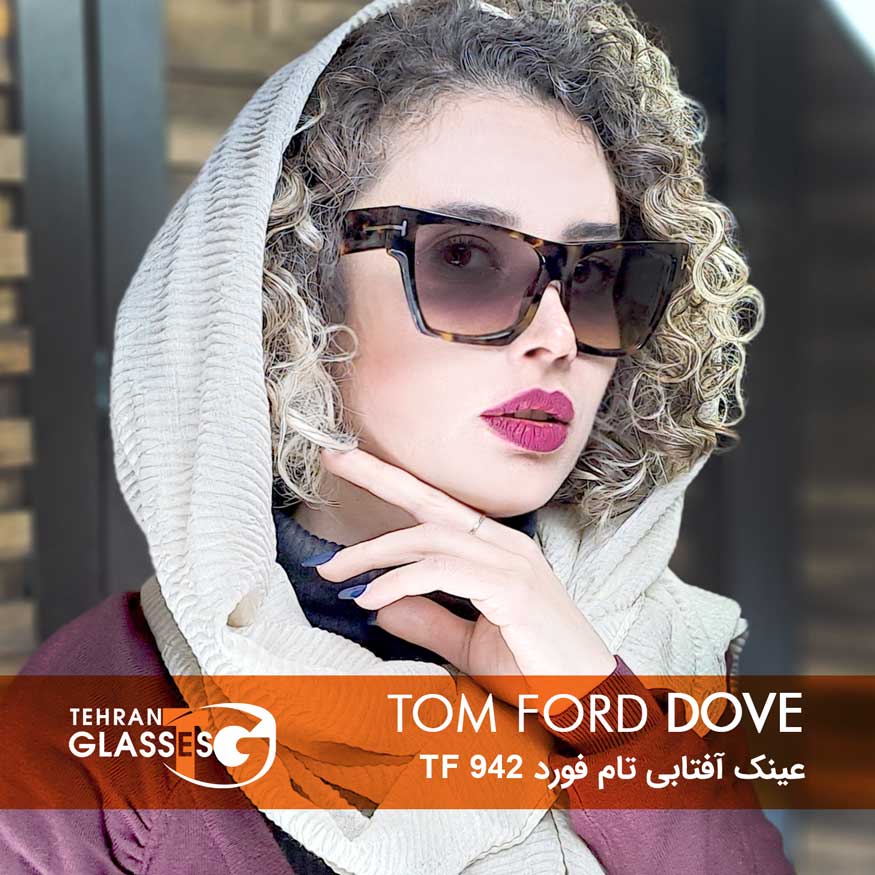 عینک آفتابی تام فورد Dove TF 942