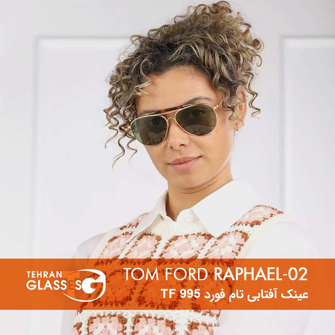 عینک آفتابی تام فورد Raphael-02 TF 995