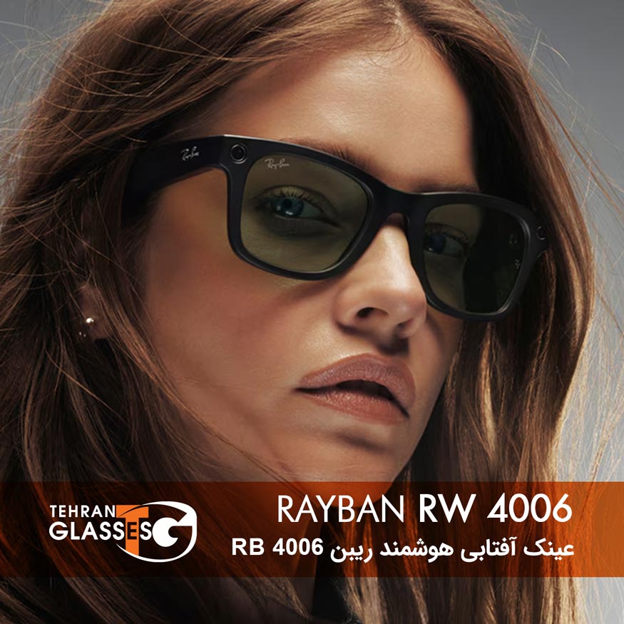 عینک هوشمند ریبن Meta Wayfarer RW 4006