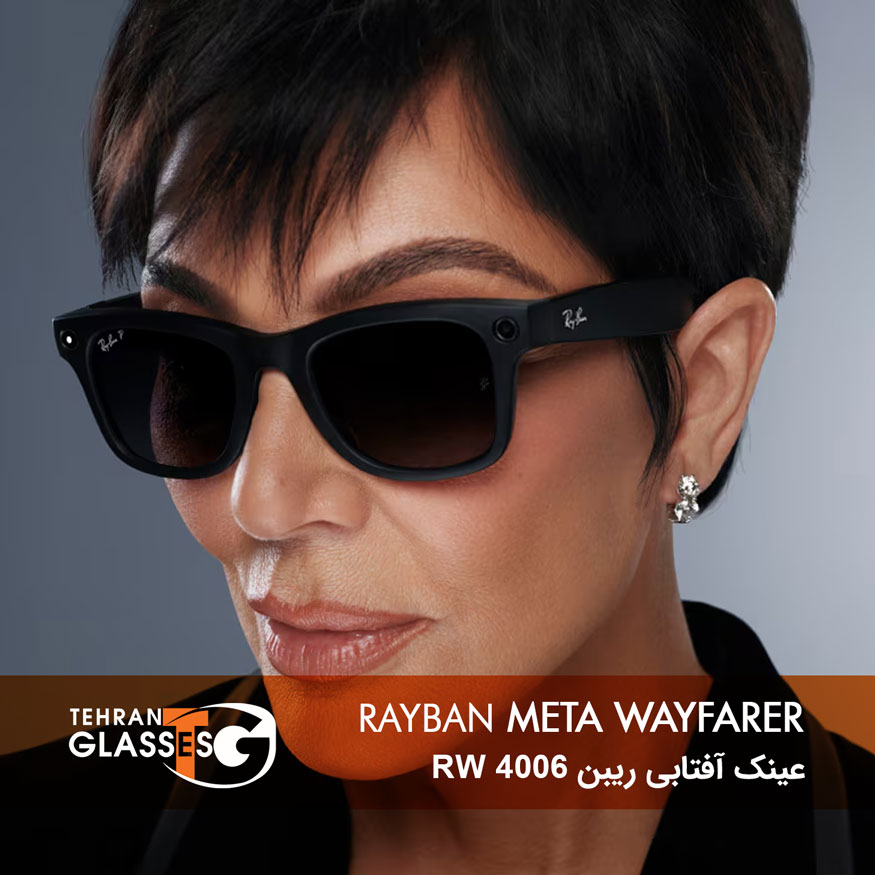عینک هوشمند ریبن Meta Wayfarer RW 4006