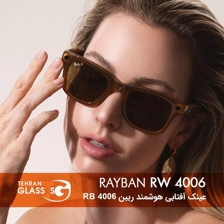 عینک هوشمند ریبن Meta Wayfarer RW 4006