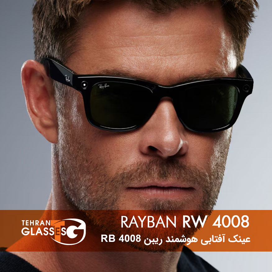 عینک هوشمند ریبن Meta Wayfarer RW 4008