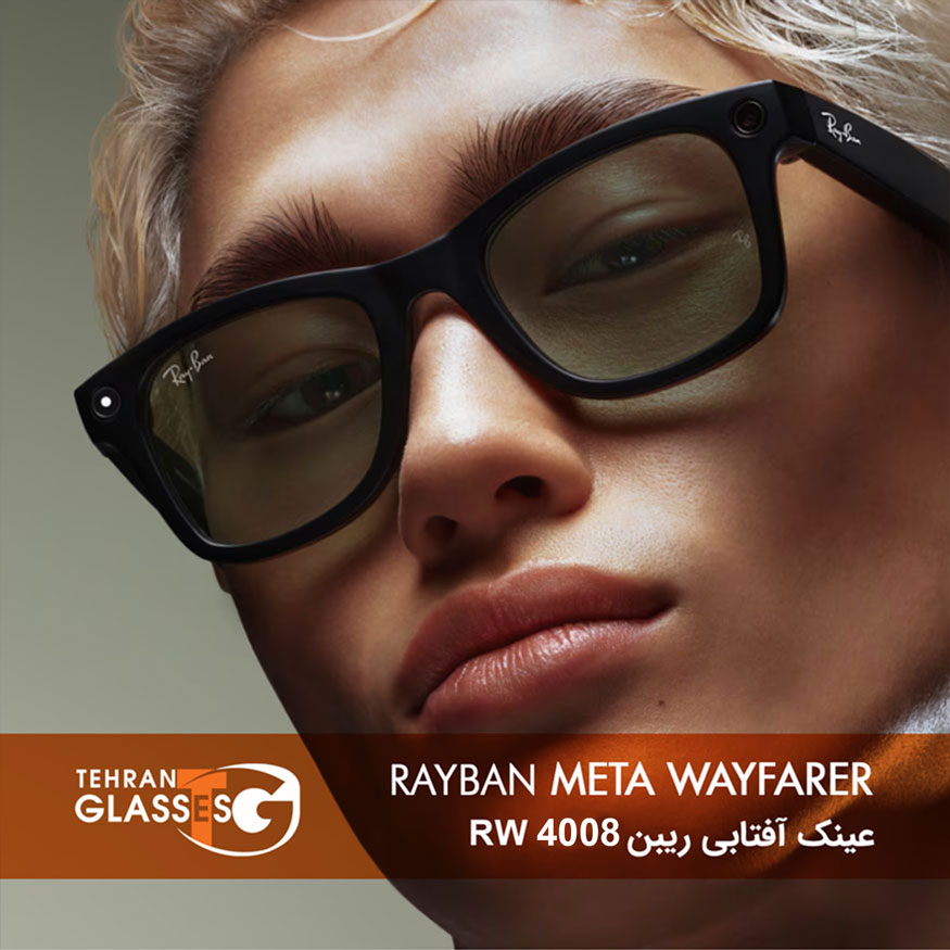 عینک هوشمند ریبن Meta Wayfarer RW 4008