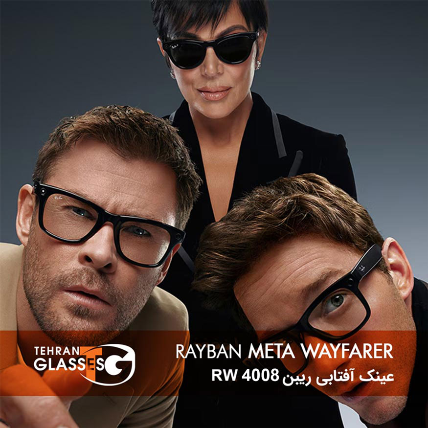 عینک هوشمند ریبن Meta Wayfarer RW 4008