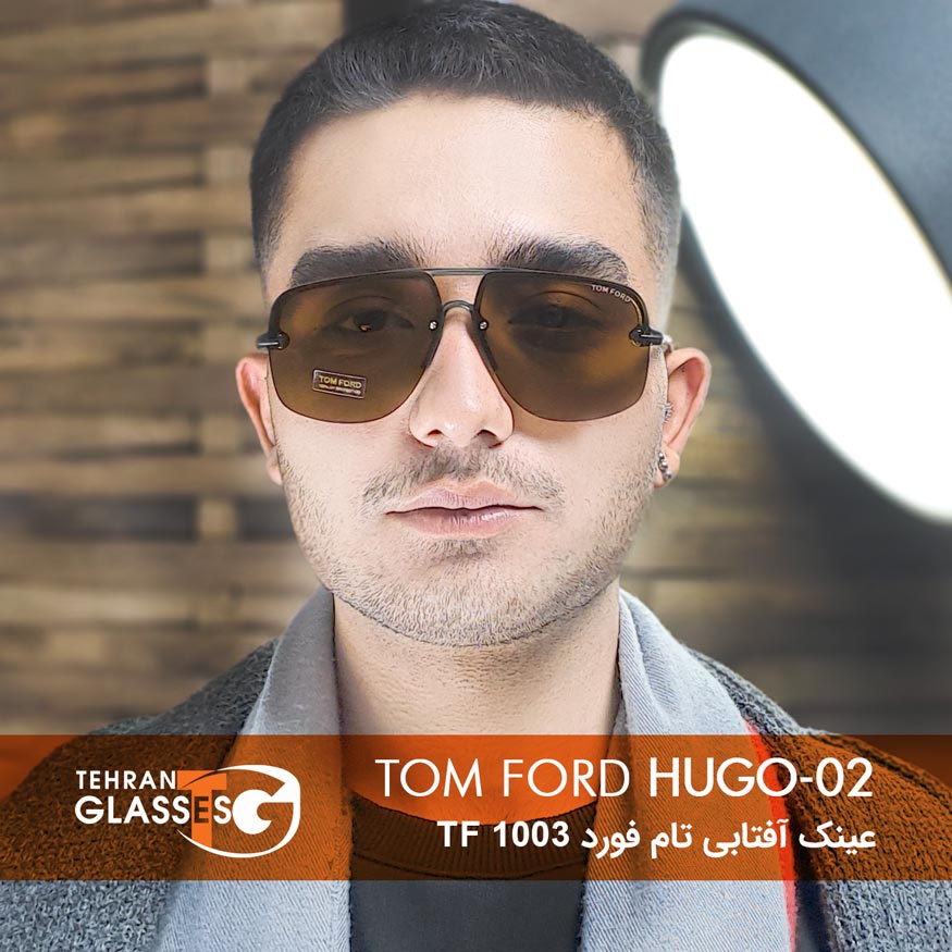 عینک آفتابی تام فورد Hugo TF 1003