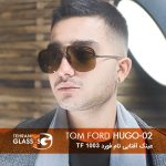 عینک آفتابی تام فورد Hugo TF 1003