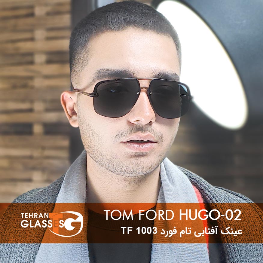 عینک آفتابی تام فورد Hugo TF 1003