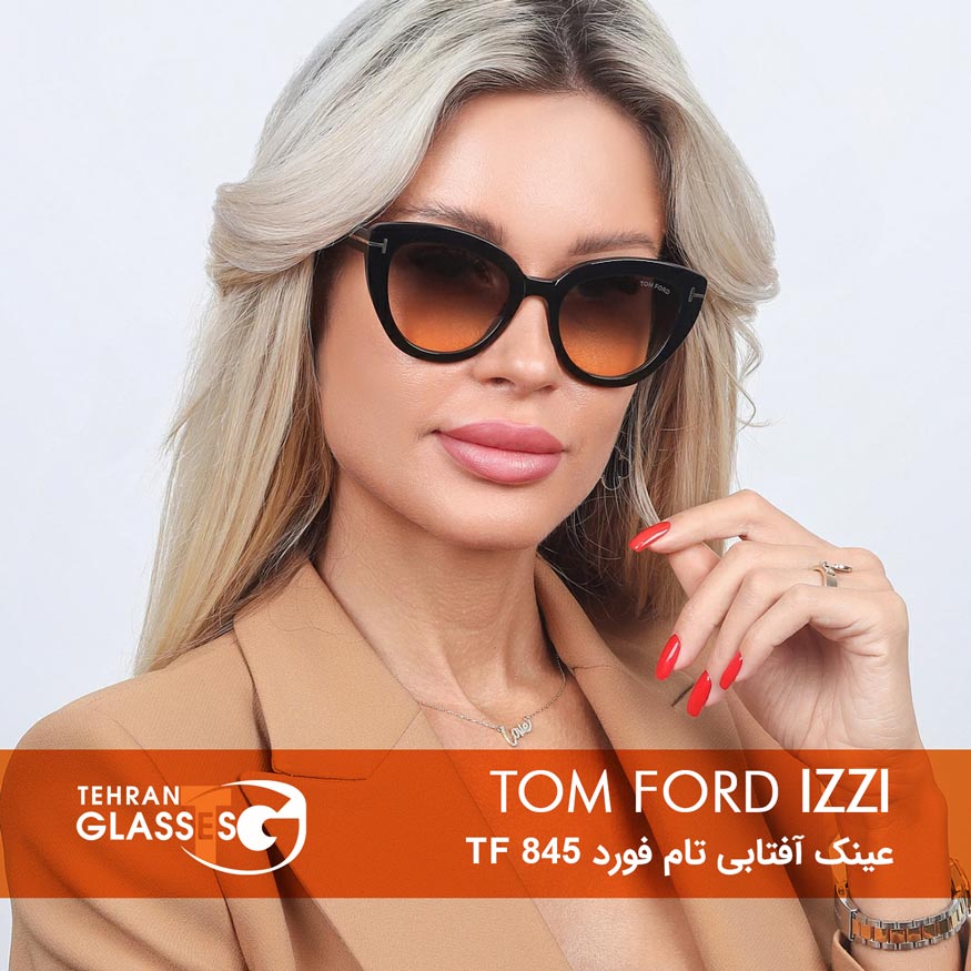 عینک آفتابی تام فورد IZZI TF 845