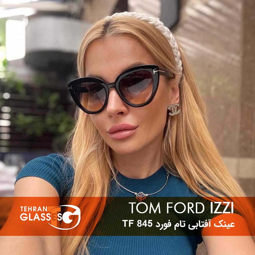 عینک آفتابی تام فورد IZZI TF 845