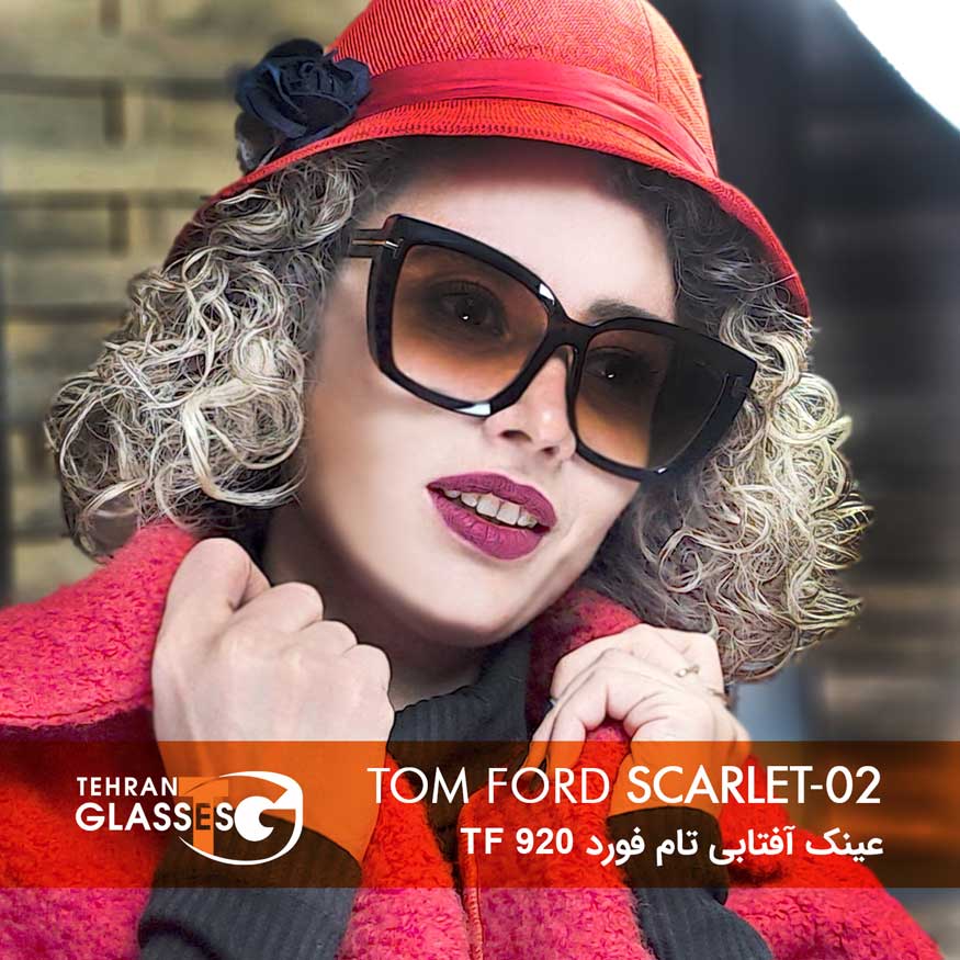 عینک آفتابی تام فورد Scarlet TF 920