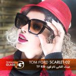 عینک آفتابی تام فورد Scarlet TF 920