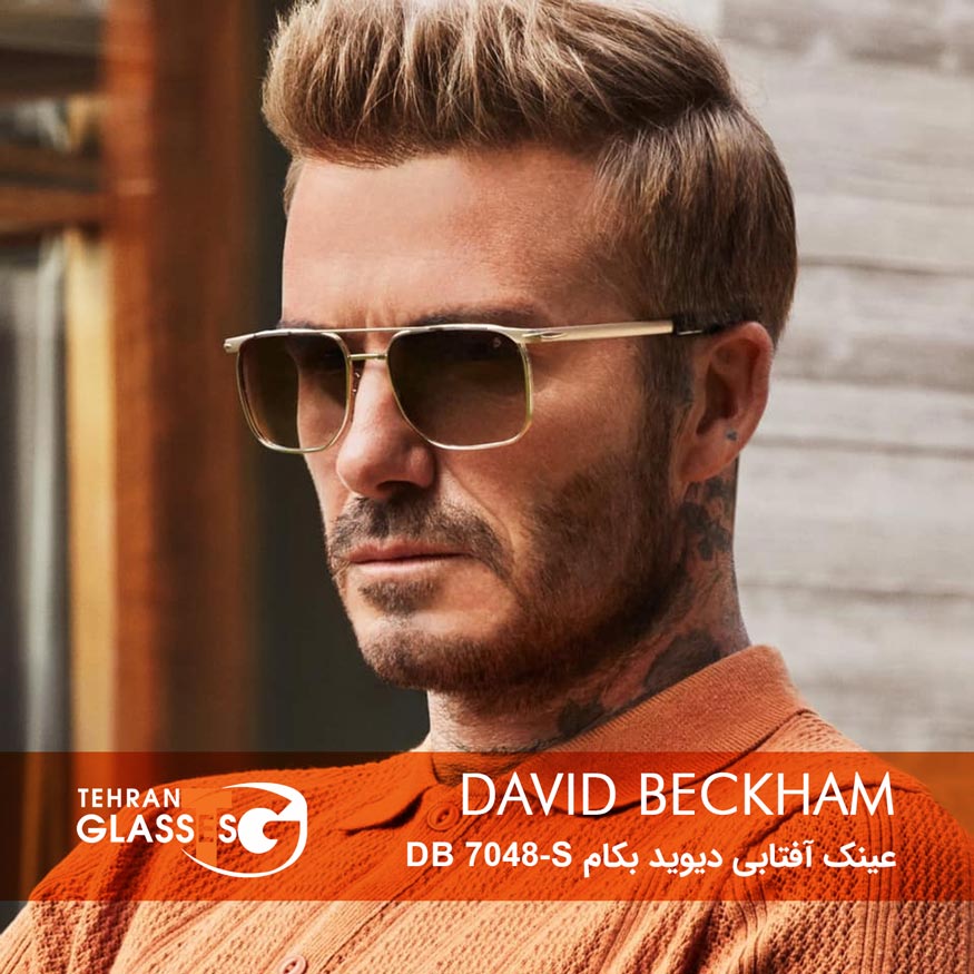 عینک آفتابی دیوید بکهام DB 7048/S