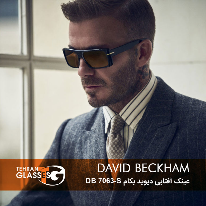 عینک آفتابی دیوید بکهام DB 7063/S