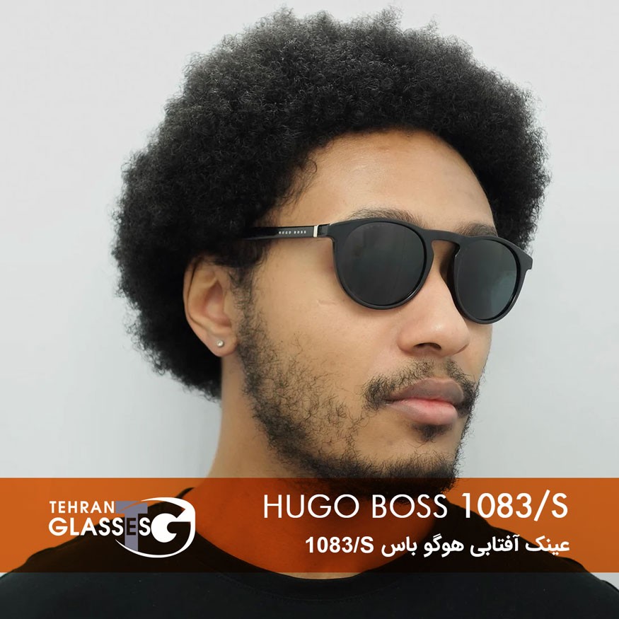 عینک آفتابی هوگو باس Boss 1083/S