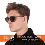 عینک آفتابی هوگو باس Boss 1020/S