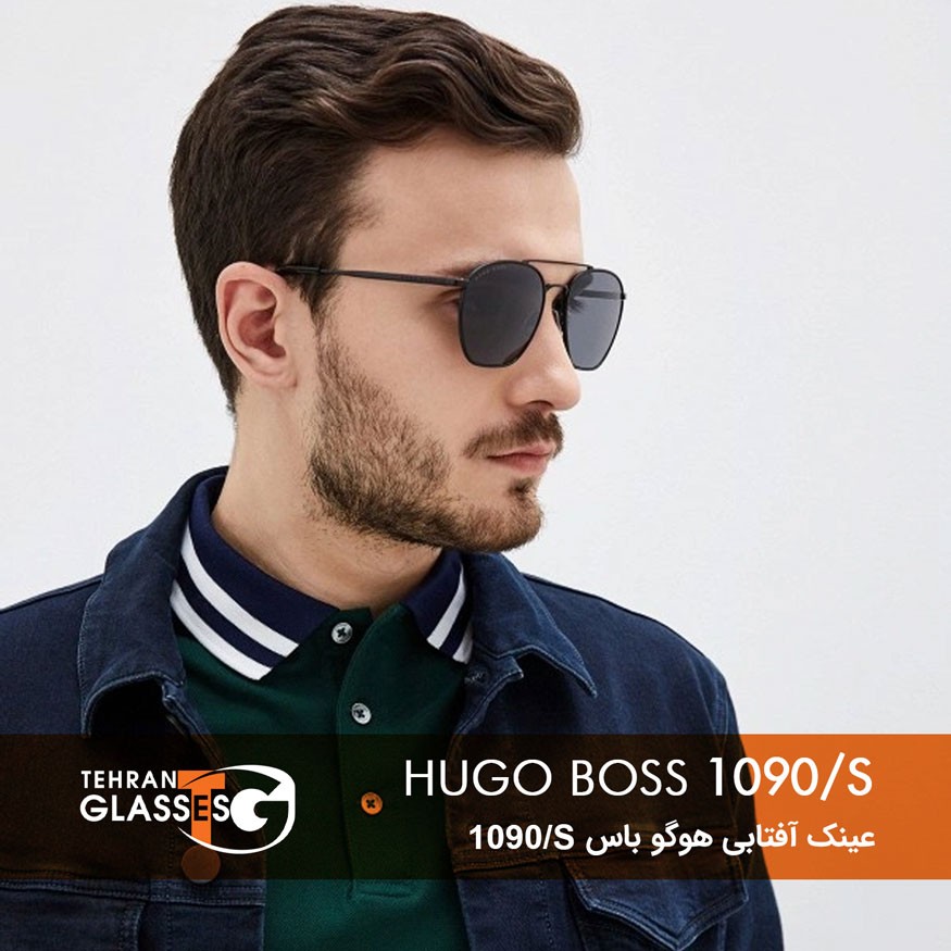 عینک آفتابی هوگو باس Boss 1090/S
