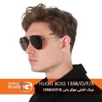 عینک آفتابی هوگو باس Boss 1558/O/F/S