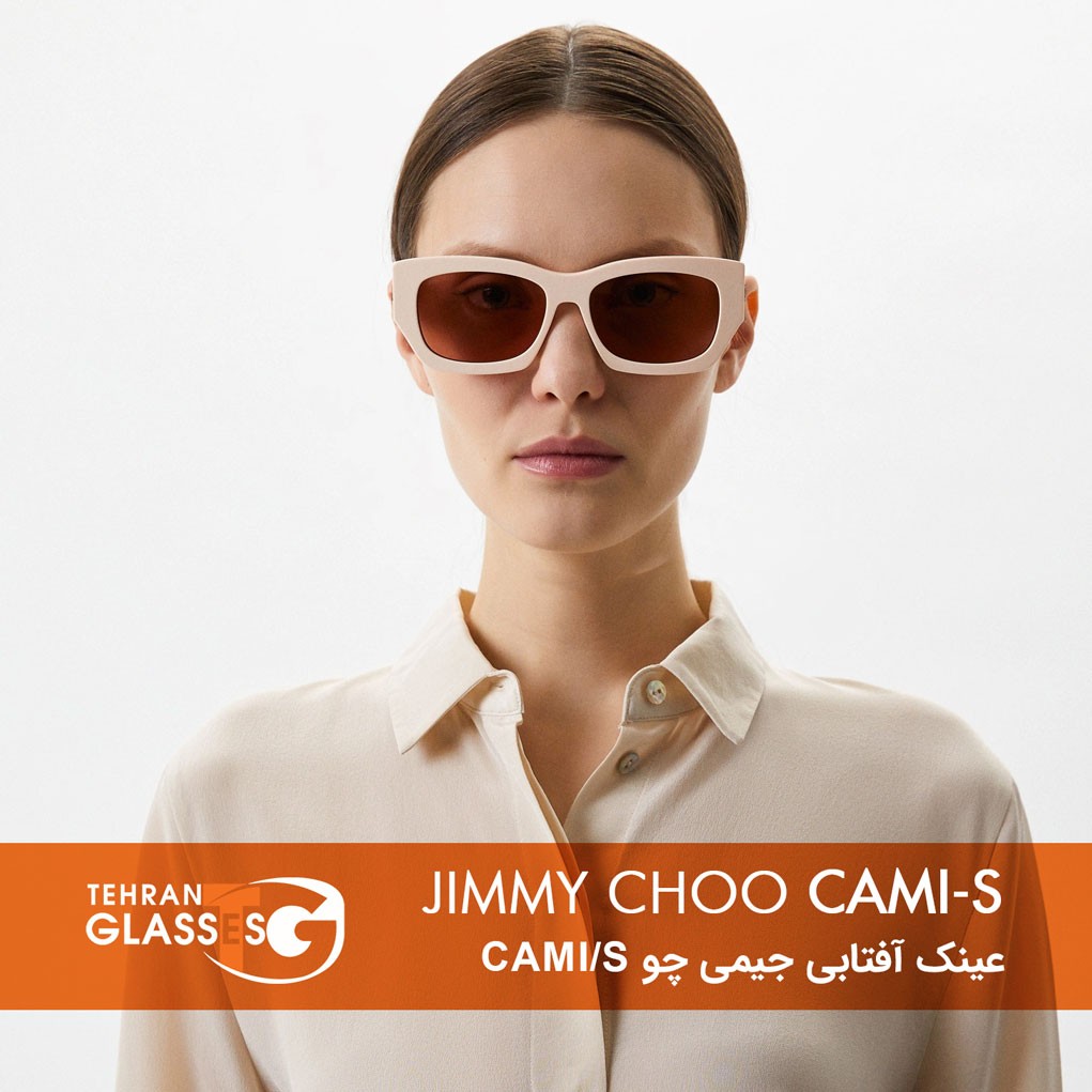 عینک آفتابی جیمی چو Cami/S