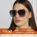 عینک آفتابی جیمی چو Hester/S